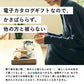 LUXURY HOTEL SWEETS GIFT