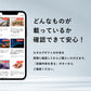 RELAX Gift Premium -リラックス プレミアム-