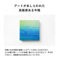 RELAX Gift Premium -リラックス プレミアム-