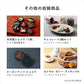 LUXURY HOTEL SWEETS GIFT