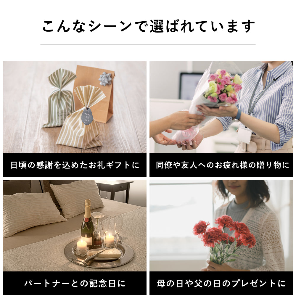 ONSEN TICKET（ペア）