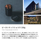 LUXURY HOTEL SWEETS GIFT Petit（プチ）