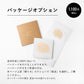 LUXURY HOTEL SWEETS GIFT