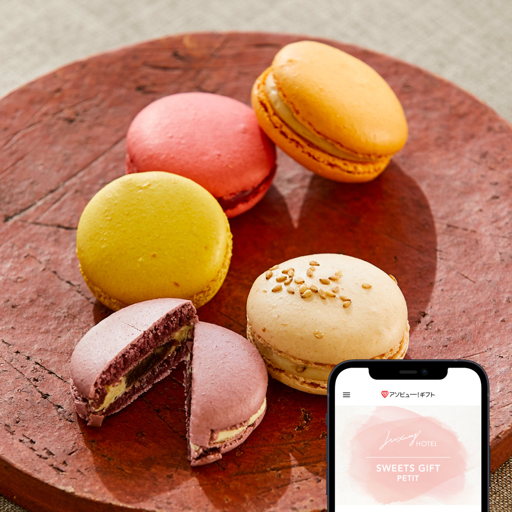 LUXURY HOTEL SWEETS GIFT Petit（プチ）